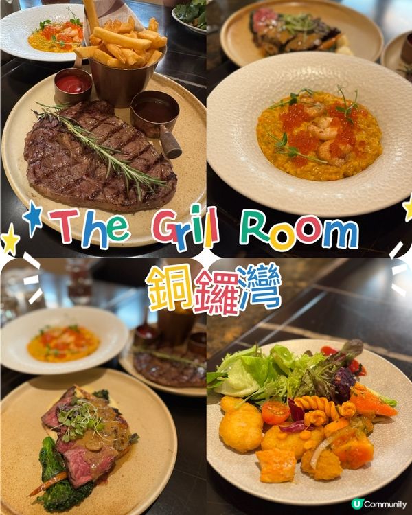銅鑼灣 $98 semi-buffet lunch