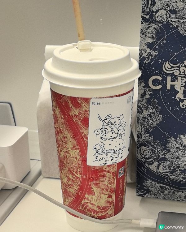 誰懂霸王茶姬這一杯！！！