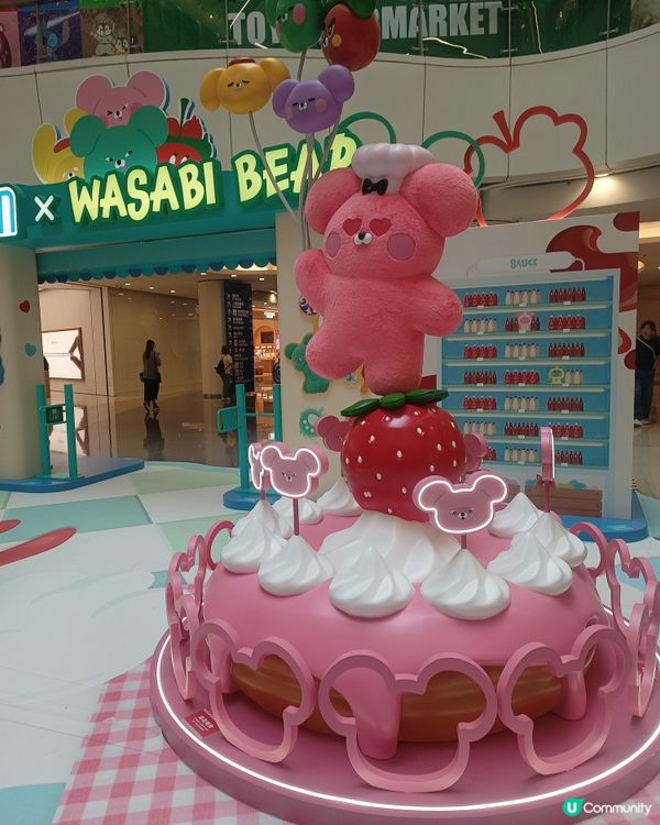 辣味小熊香港首登場！🐻🌶️🔥