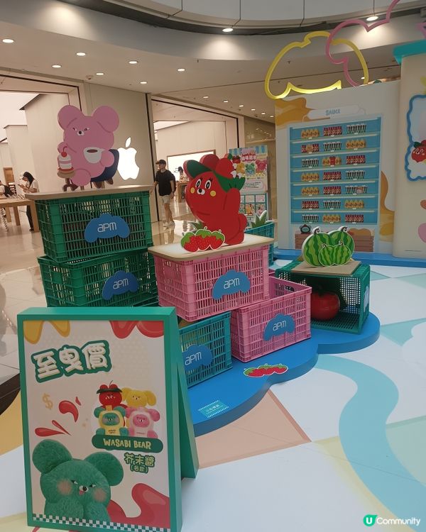 辣味小熊香港首登場！🐻🌶️🔥