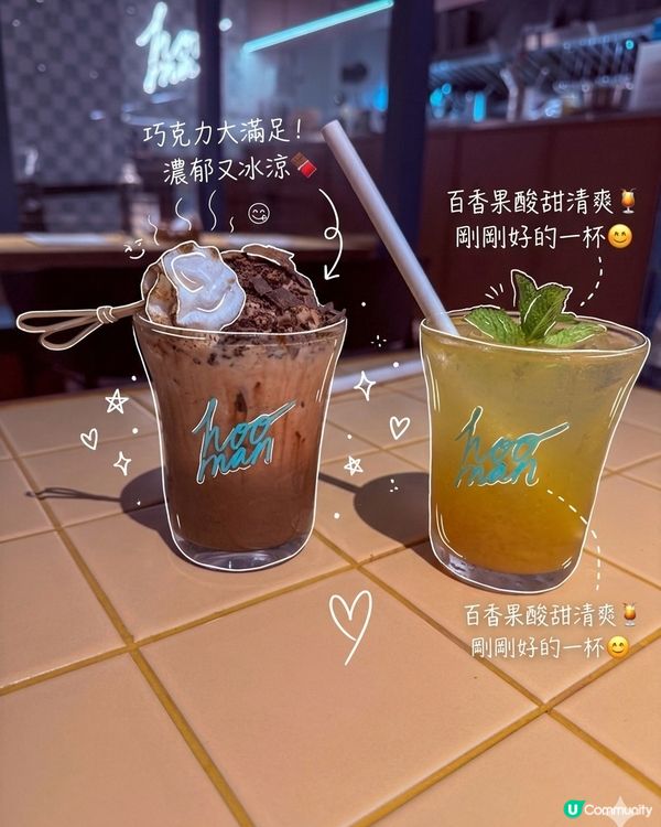 帶Moon去南豐紗廠Chill一晚～🐶✨