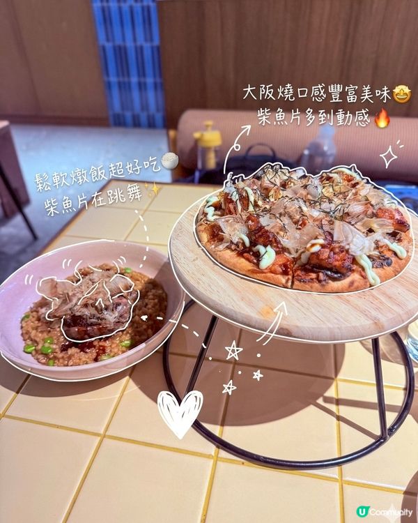 帶Moon去南豐紗廠Chill一晚～🐶✨