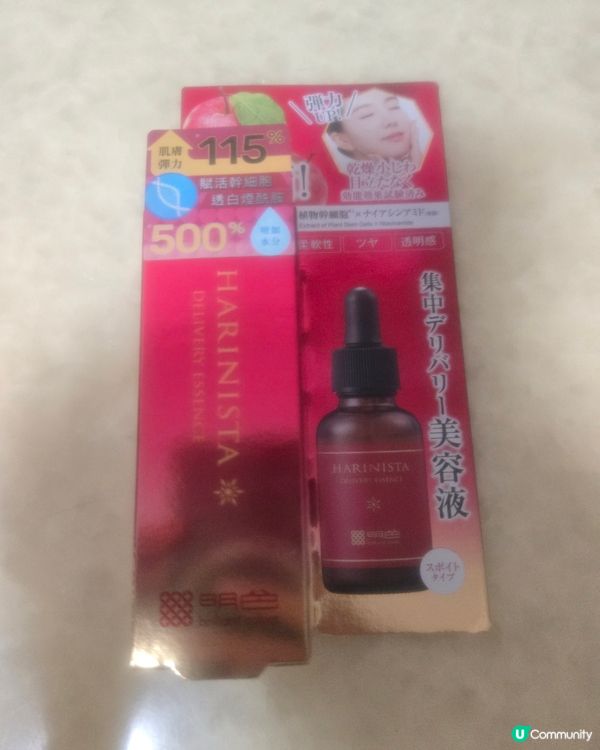 初見即愛上，肌膚逆齡不是夢✨💖