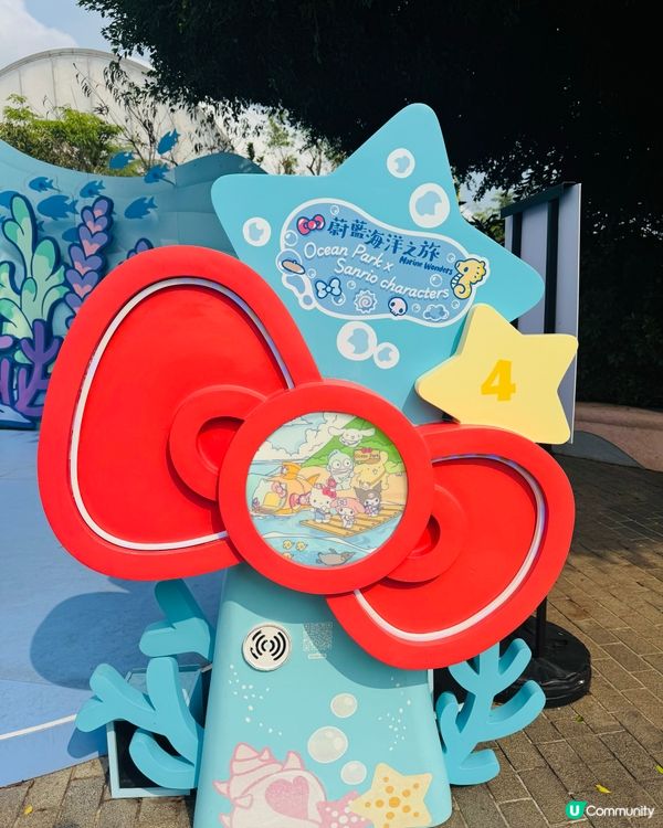 海洋公園搵Sanrio characters打卡😍