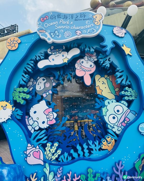 海洋公園搵Sanrio characters打卡😍