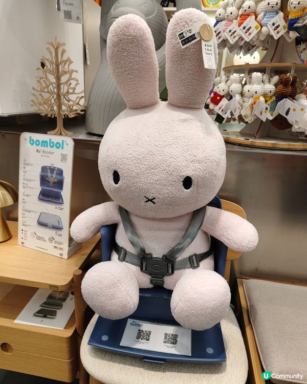 Miffy 🐰超！萌！兔！🛍️🥕🍄