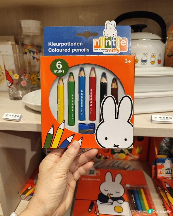 Miffy 🐰超！萌！兔！🛍️🥕🍄