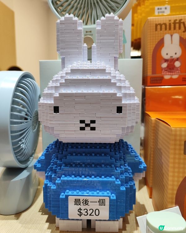 Miffy 🐰超！萌！兔！🛍️🥕🍄