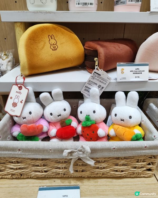 Miffy 🐰超！萌！兔！🛍️🥕🍄