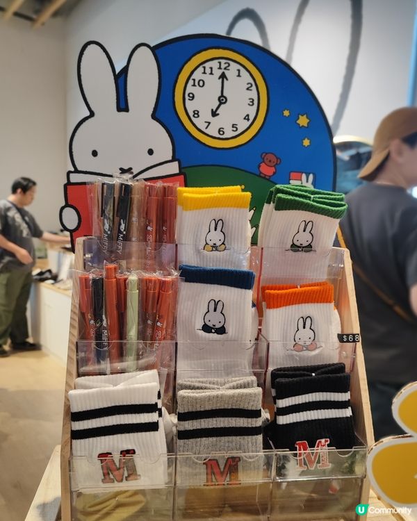 Miffy 🐰超！萌！兔！🛍️🥕🍄