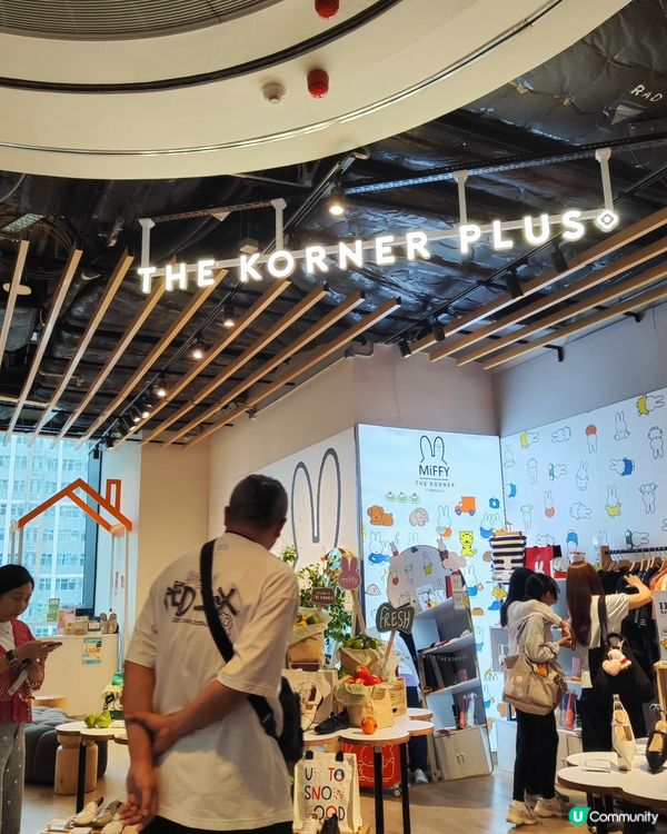 Miffy 🐰超！萌！兔！🛍️🥕🍄