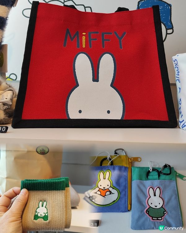 Miffy 🐰超！萌！兔！🛍️🥕🍄