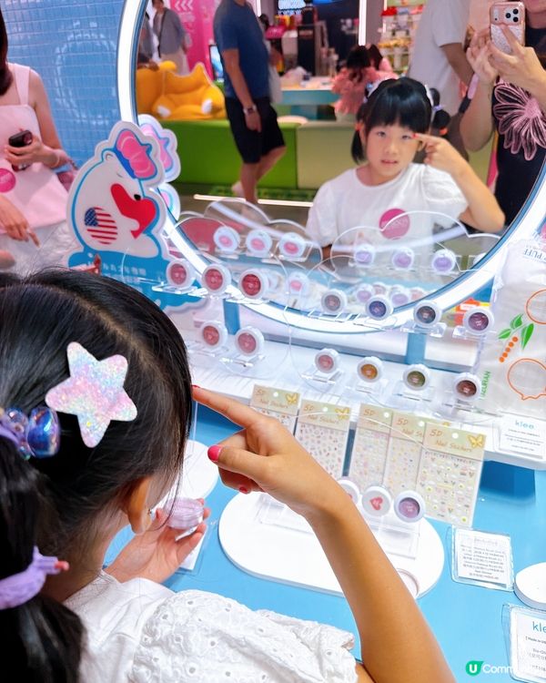 媽咪注意！海港城 kid's beauty paradise