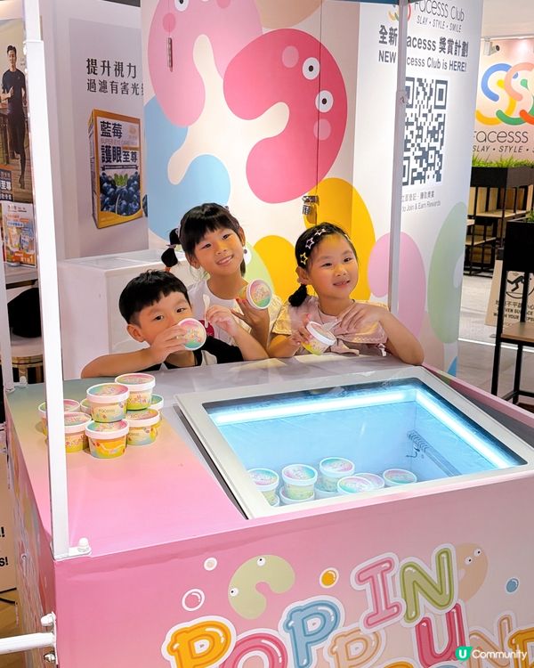 媽咪注意！海港城 kid's beauty paradise