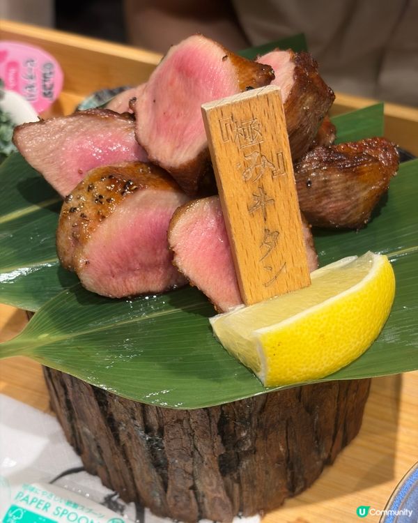 鰂魚涌人龍牛舌專門店🔥🤤🥢