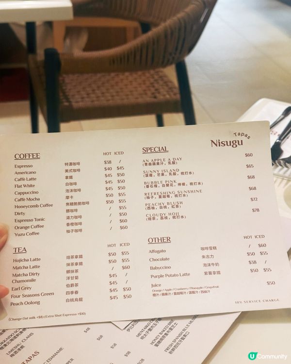 啟德新地標！🤩 雙子匯打卡！📸