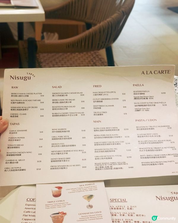 啟德新地標！🤩 雙子匯打卡！📸