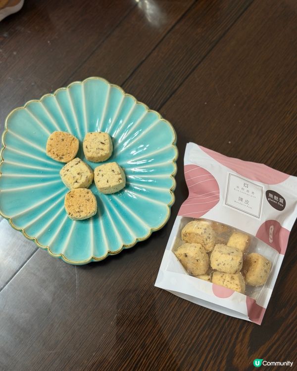 健康零食💖 無麩質｢米粉曲奇｣🍪!