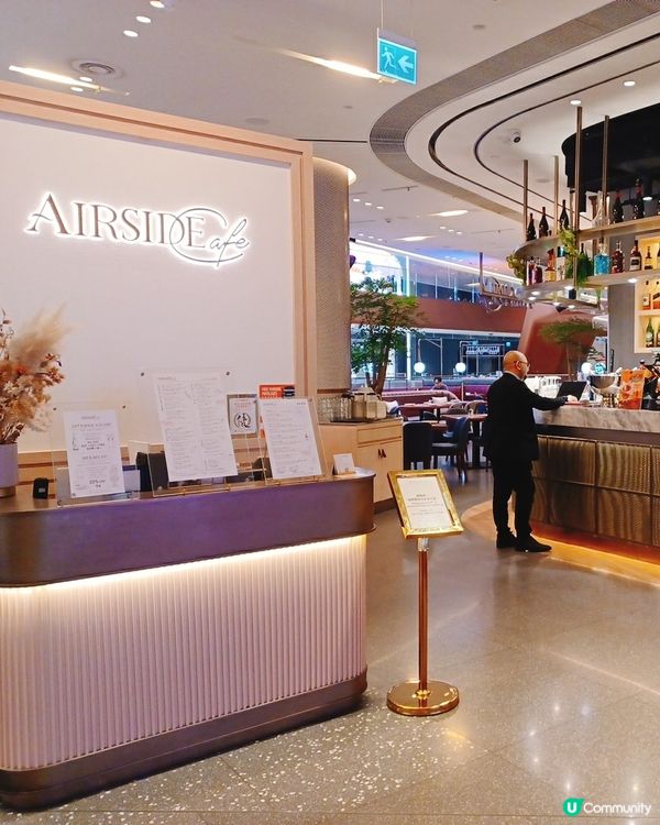 新派玻璃屋．chill餐聽！🤩 🌈