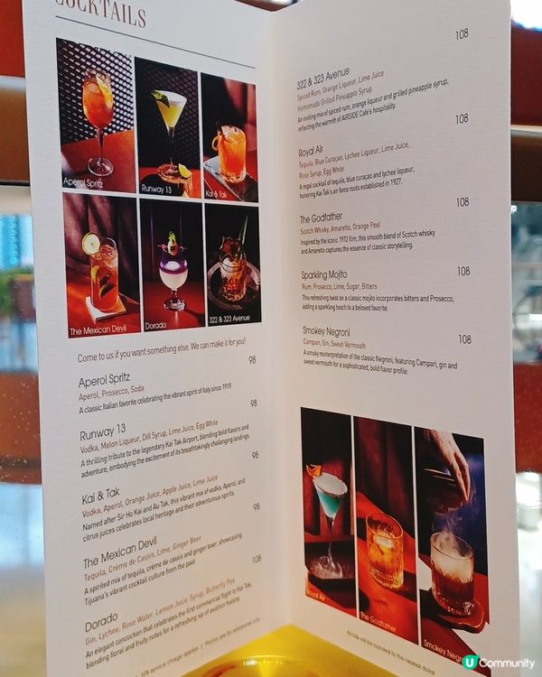 新派玻璃屋．chill餐聽！🤩 🌈