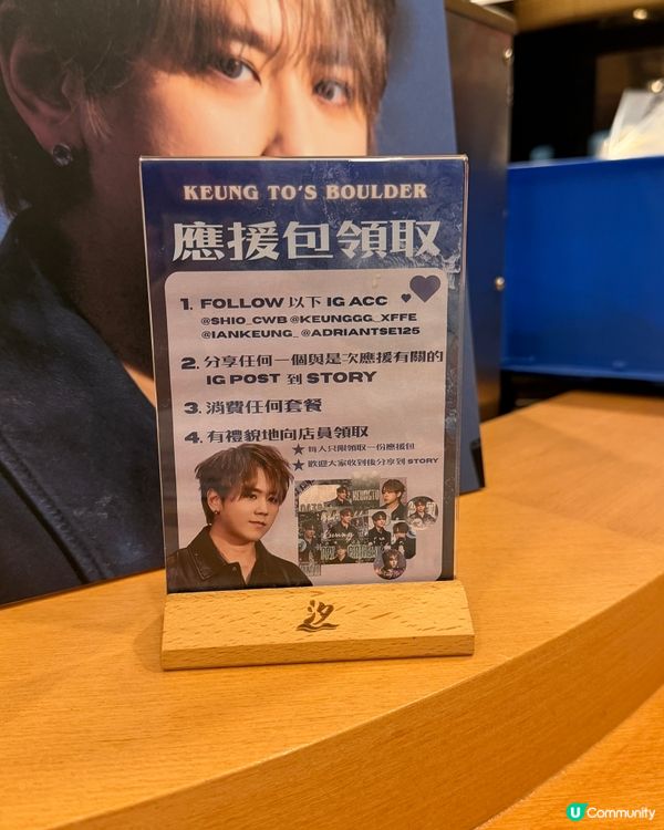 銅鑼灣｜最適合包場生咖☕️｜日式塔塔米西餐廳✊🏼