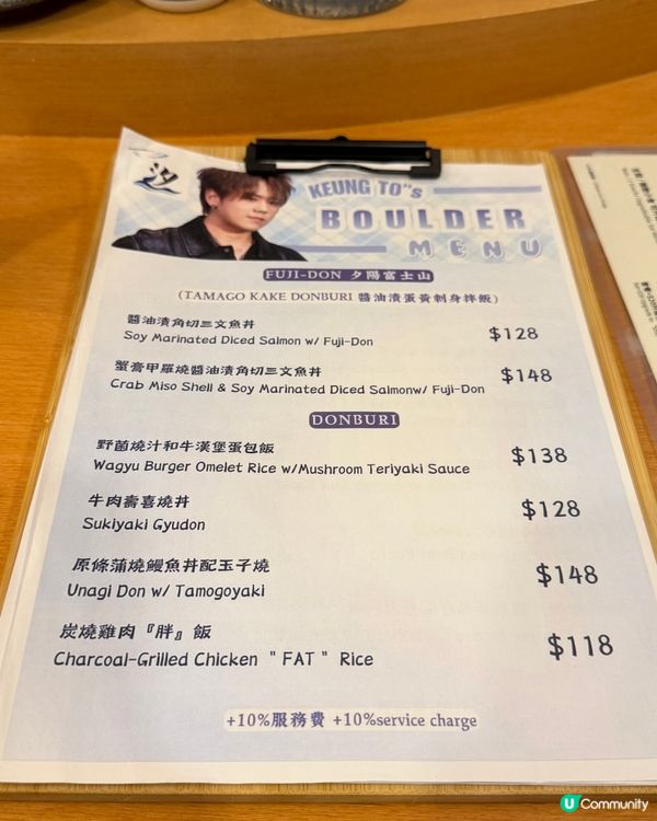 銅鑼灣｜最適合包場生咖☕️｜日式塔塔米西餐廳✊🏼