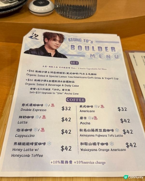 銅鑼灣｜最適合包場生咖☕️｜日式塔塔米西餐廳✊🏼