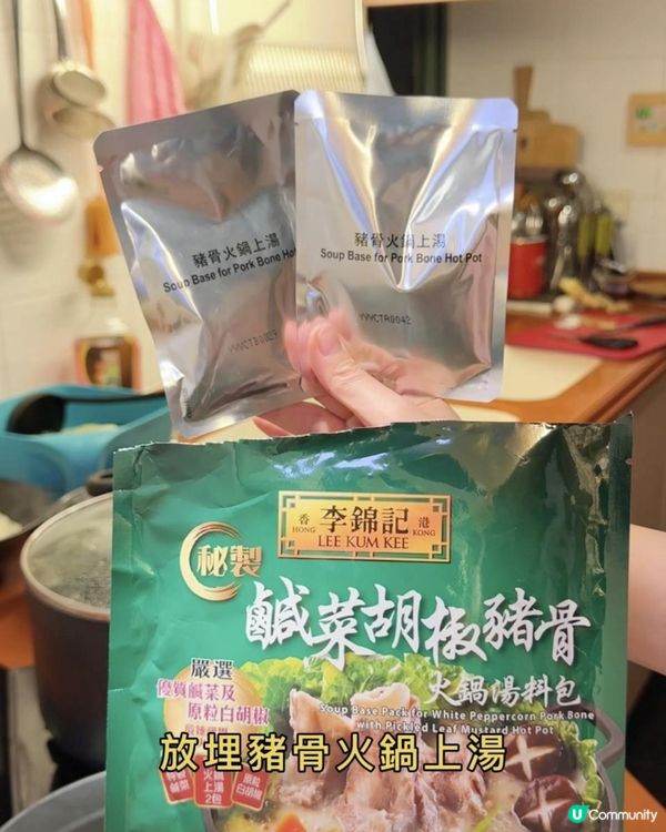 2分鐘輕鬆煮好大餐俾自己同屋企人 （入面有食譜）