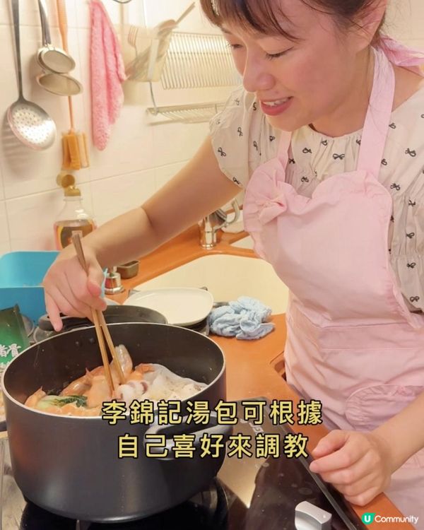 2分鐘輕鬆煮好大餐俾自己同屋企人 （入面有食譜）