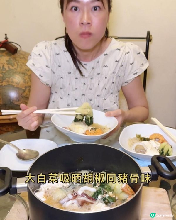 2分鐘輕鬆煮好大餐俾自己同屋企人 （入面有食譜）