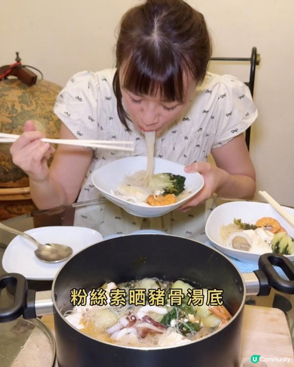 2分鐘輕鬆煮好大餐俾自己同屋企人 （入面有食譜）