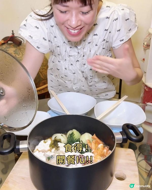 2分鐘輕鬆煮好大餐俾自己同屋企人 （入面有食譜）