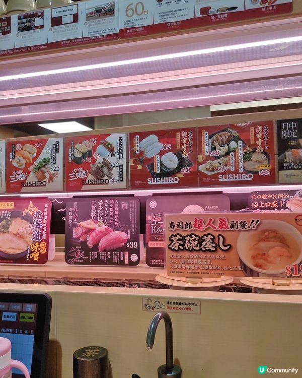 高CP值迴轉壽司的霸主 🤤