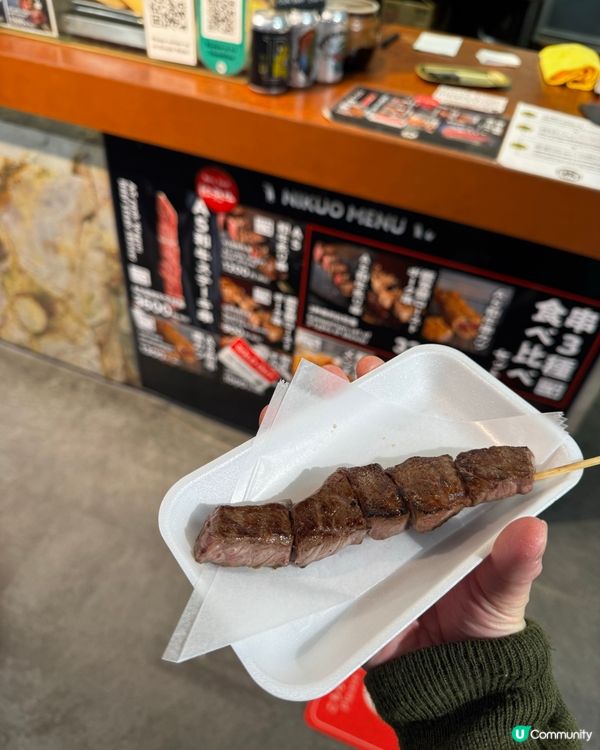 金澤的廚房 - 近江町市場