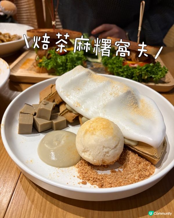 海膽闊蛋麵🤤尖咀必試！