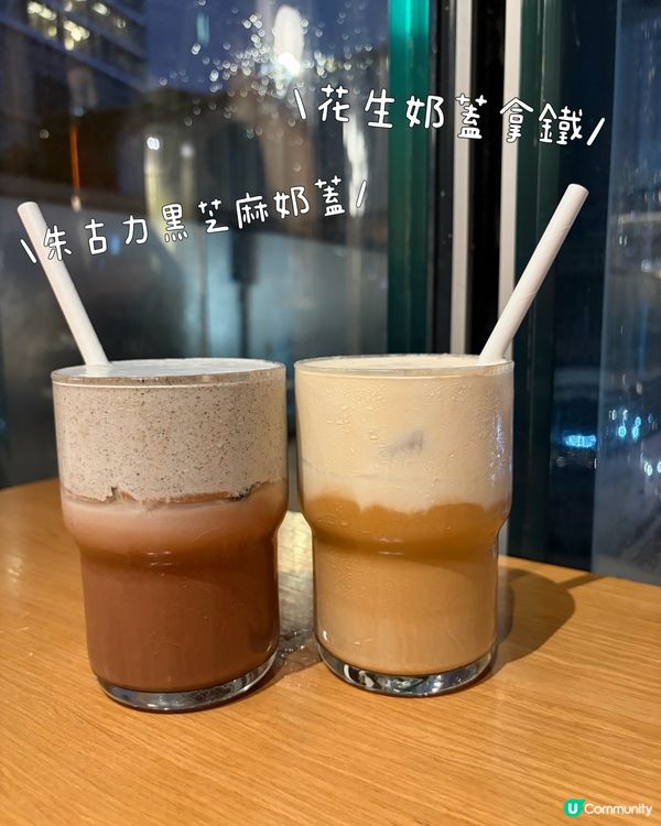 海膽闊蛋麵🤤尖咀必試！