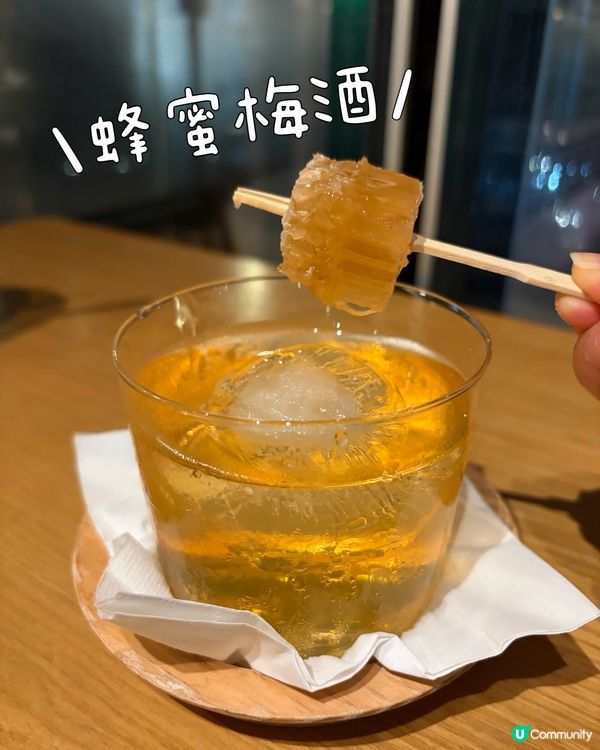 海膽闊蛋麵🤤尖咀必試！