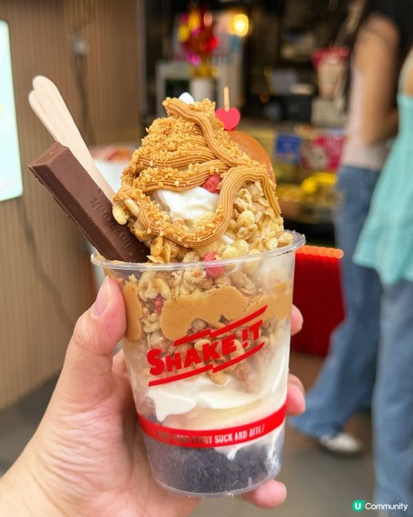 🍦奶昔窩夫專門店 用料足本地小店✨✨