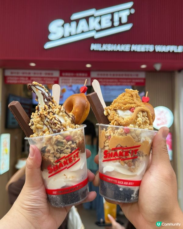 🍦奶昔窩夫專門店 用料足本地小店✨✨