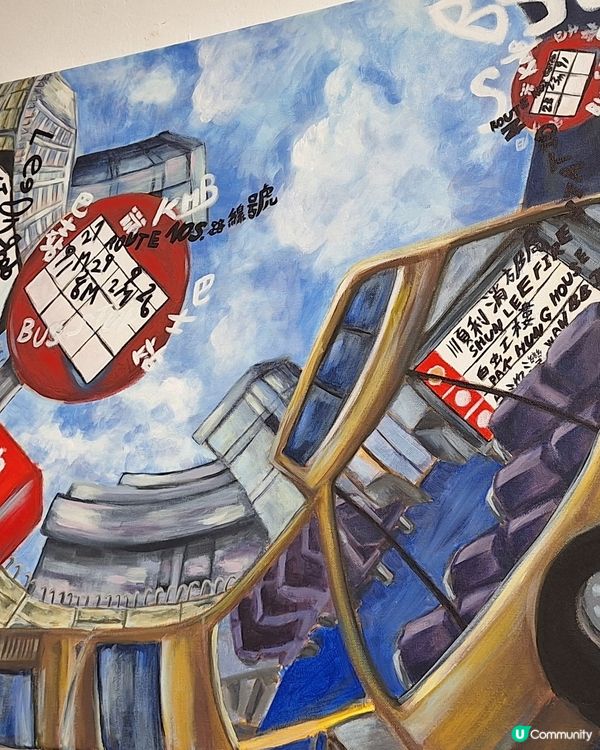 無意中發現一個展覽