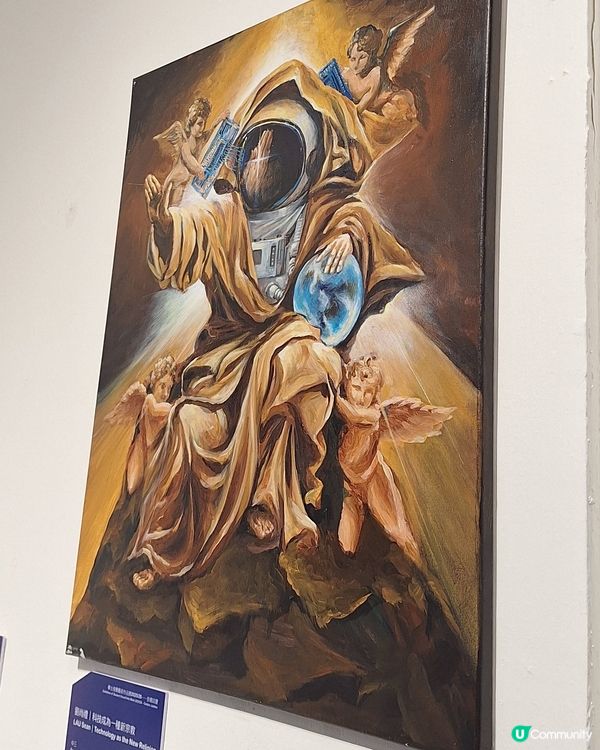 無意中發現一個展覽