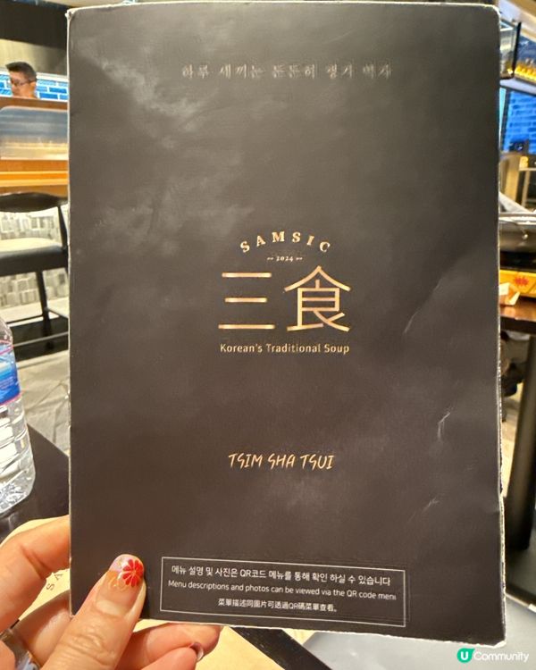 Oppa 主理新派韓式料理| 奶油控必推忌廉炒年糕拉麵