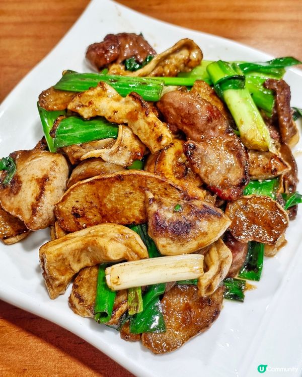 蔡瀾👍推介🥢老港🇭🇰風味