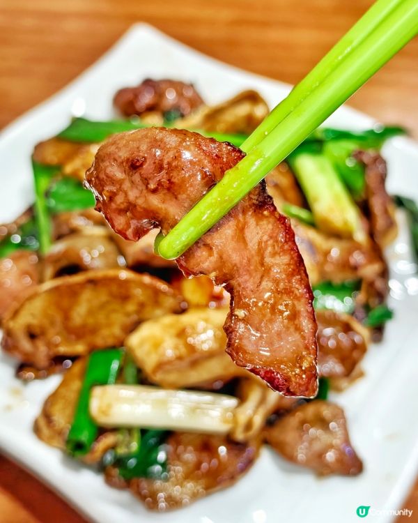 蔡瀾👍推介🥢老港🇭🇰風味