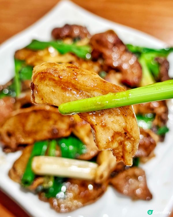 蔡瀾👍推介🥢老港🇭🇰風味