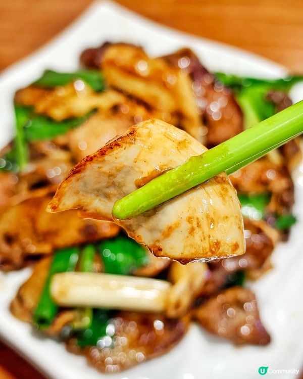 蔡瀾👍推介🥢老港🇭🇰風味