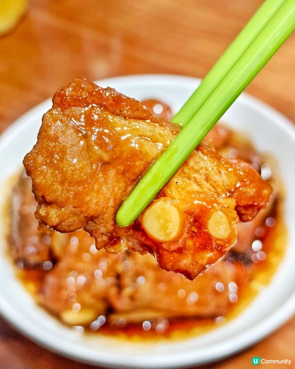 蔡瀾👍推介🥢老港🇭🇰風味