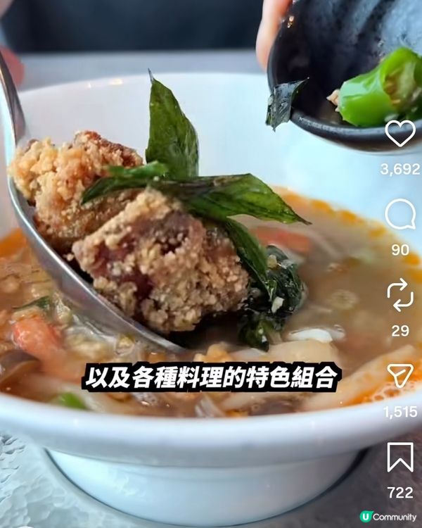 buffet 天花版之定義