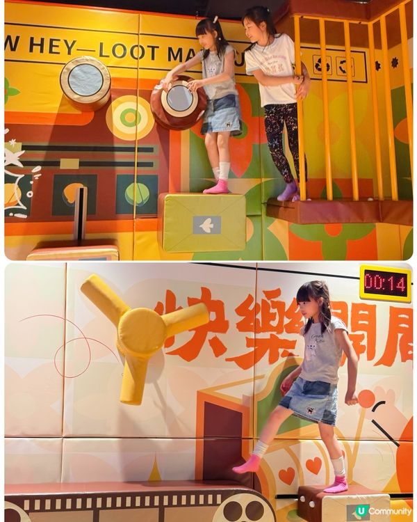 🎉五一假期抵玩推介!一站式放電+夾公仔天堂😆