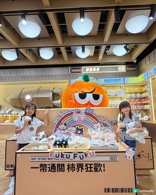 🎉五一假期抵玩推介!一站式放電+夾公仔天堂😆